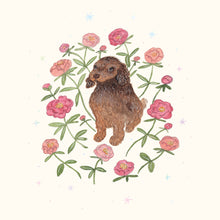 Load image into Gallery viewer, 2026 Calendar with iridescent foil! (Wholesale)