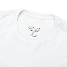 Load image into Gallery viewer, Ocean Garden Shirt