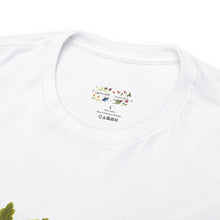 Load image into Gallery viewer, Frog Garden